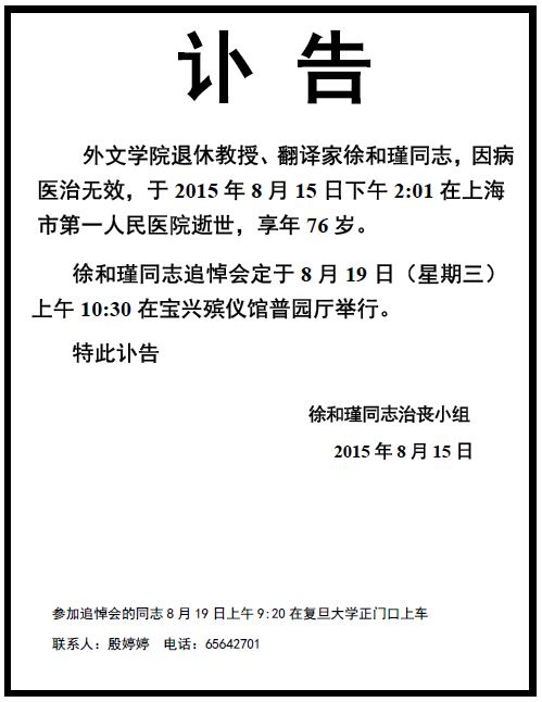 bet365备用网址